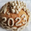 Rok_2023 &raquo; DOŻYNKI W JĘDRZYCHOWIE 2023r.